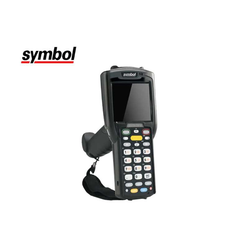 copy of Motorola DS4208 2D POS BARCODE SCANNER Symbol